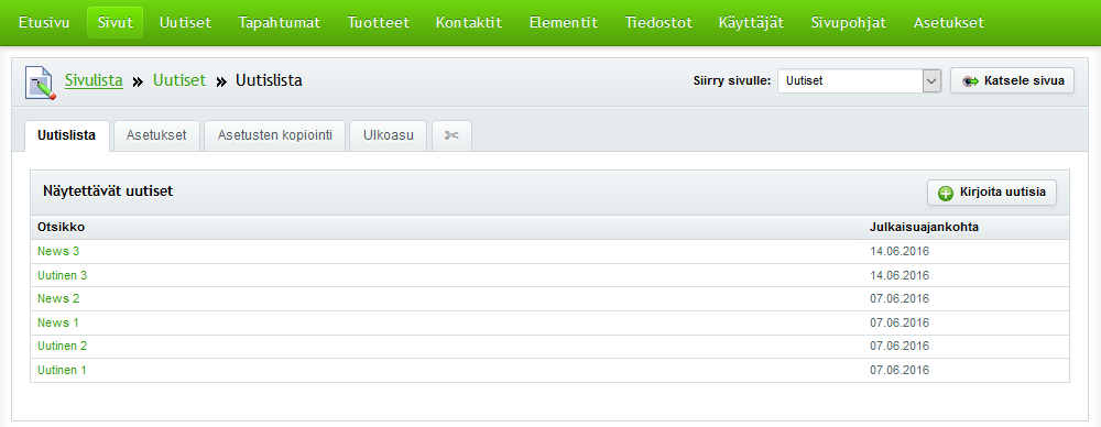 newslist_fin.png