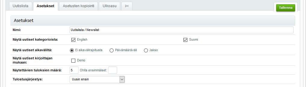 newslist1_fin.png