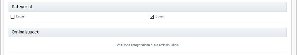news_addedit2_fin.png