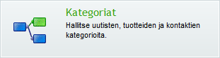 categories_fin.png