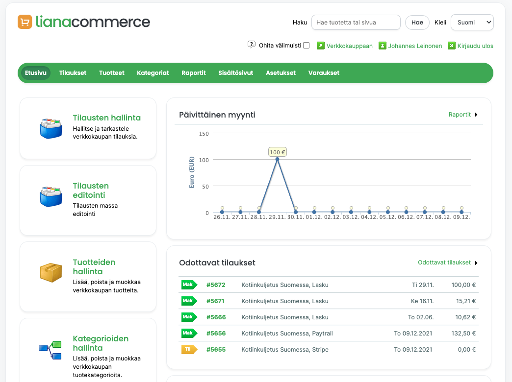 new_ui_commerce_fi.png